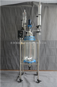 50L双层玻璃反应釜