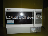 微波化学反应器205